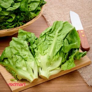RedMart Baby Romaine Lettuce Salad