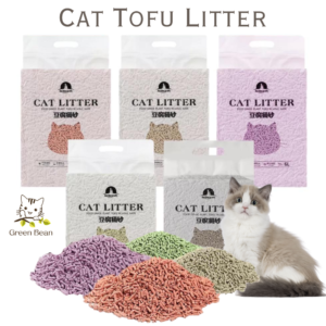 [SG SELLER] Cat Tofu Litter Cat Cleaning Clump Litter Cat Litter Sands Clumping/Flushable/Ultra Absorbent/Fast Drying