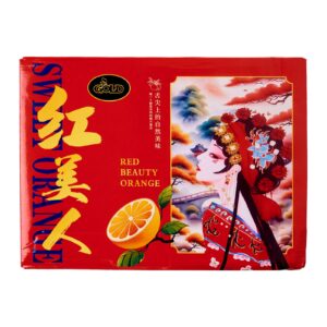 Hong Mei Ren Mandarin Orange Carton 2KG (6 to 14 PCS)
