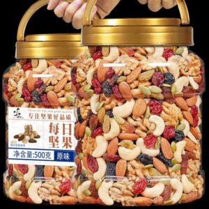 Canned Daily Nut Mix Snack Gift Box for Leisure Use - Suitable for Pregnant Women and Children - Dried Fruits罐装每日坚果混合坚果零食礼盒休闲孕妇儿童干果