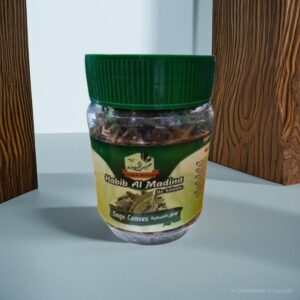 HABIB AL MADINAH SAGE LEAVEAS/ROSEMARY