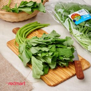 RedMart Round Spinach Malaysia 220G