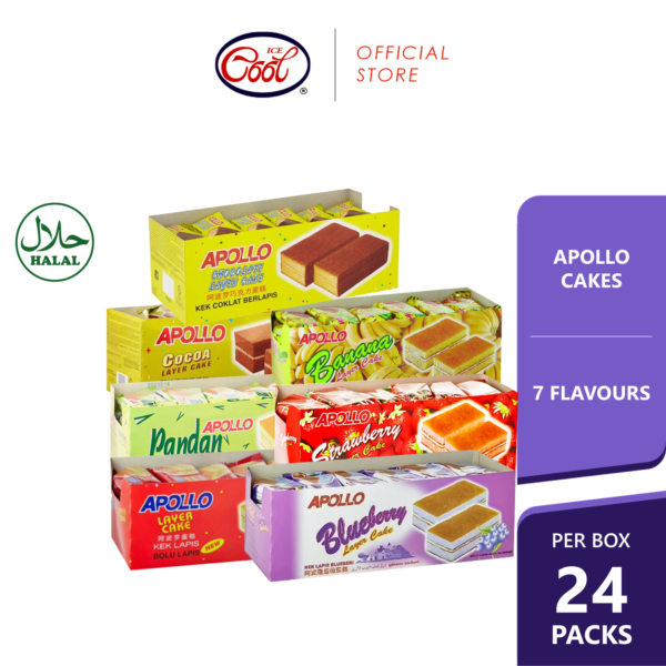Apollo Layer Cakes - 24 Packs [BOX]
