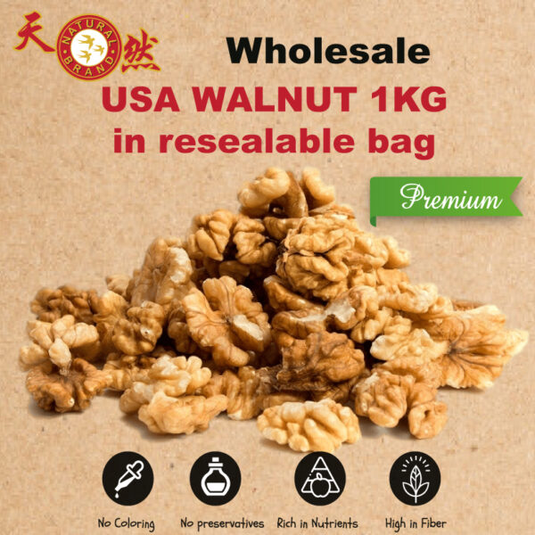 Walnut 1kg Wholesale USA