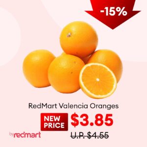 RedMart Valencia Oranges