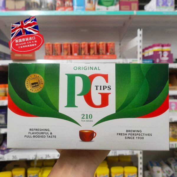 In Stock British Pg Black Tea Classic Black Tea Tea Bag Homemade Milk Tea Base Pg Tips Classic Black Tea 210 Pack