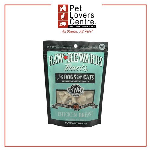 NORTHWEST CHICKEN BREAST TREATS 3oz