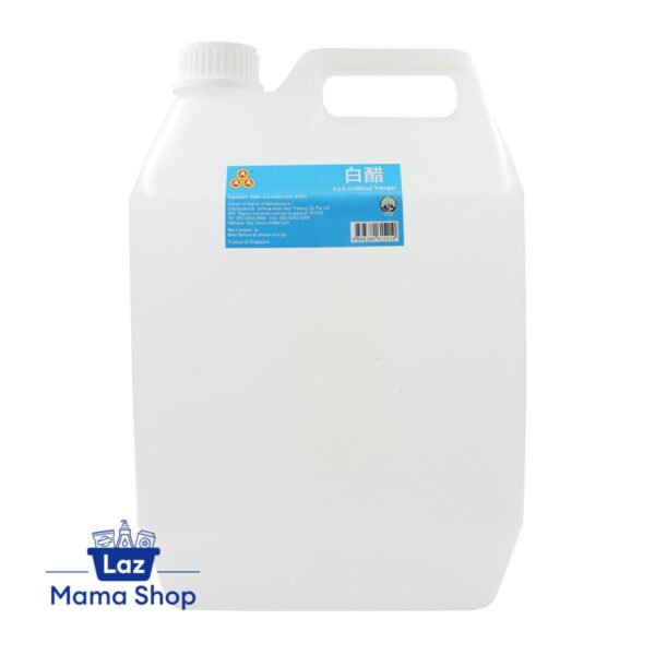3A Artificial Vinegar - 5L (Laz Mama Shop)