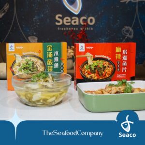 Seaco Golden Soup Tilapia Fillet with Chinese Sauerkraut + Mala Tilapia Fillet