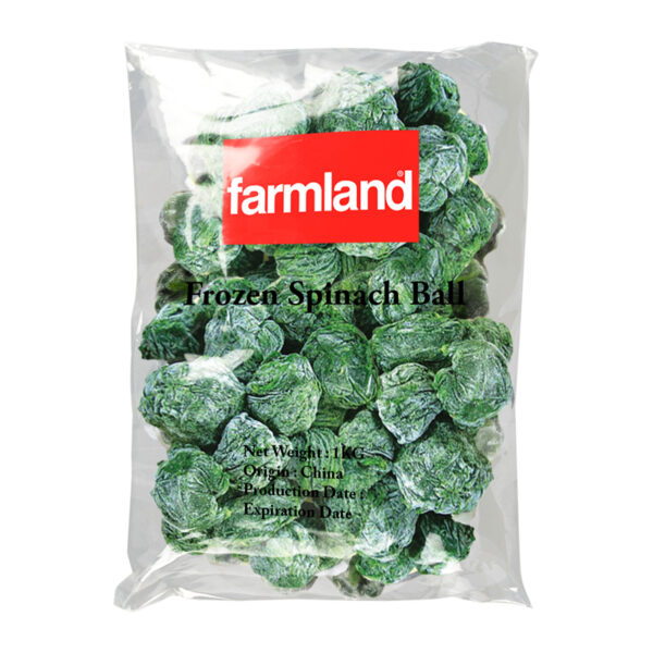Farmland Spinach Ball 1KG - Frozen