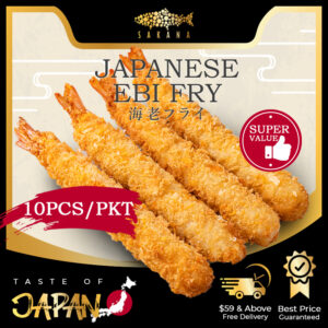 SAKANA | Japanese-style Fry Shrimp (Ebi Fry) Halal - 10PCS Fresh Frozen Food Ready-To-Fry