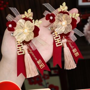 LANGMANXISHI | Bridal Party Chest Flowers Set