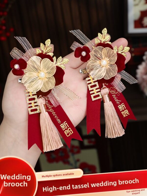 LANGMANXISHI | Bridal Party Chest Flowers Set