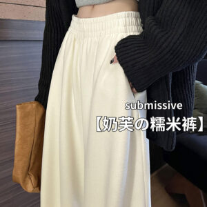 White Fleece Wide Leg Pants Women's Loose Drapey Casual Lazy Small Size Fleece Lined Sembach Rice Flavored Pants