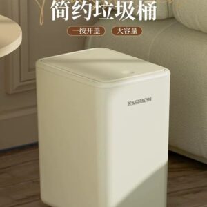 2026 New Large Capacity Trash Can with Lid for Living Room Bedroom Bathroom Kitchen Home Use Popular Internet Bucket