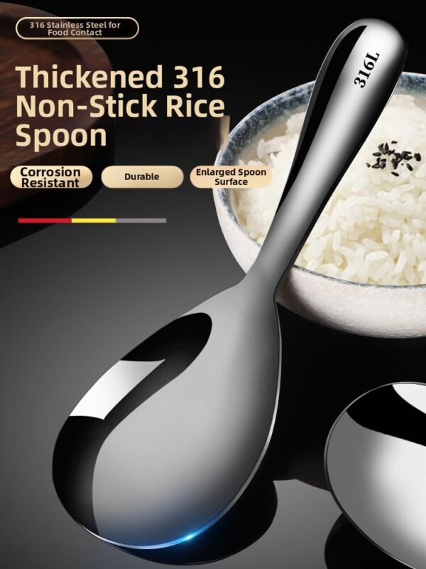 Non-stick Electric Rice Cooker Food Grade Standing Rice Scoop