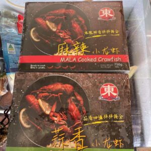 Crayfish baby lobster mala, garlic