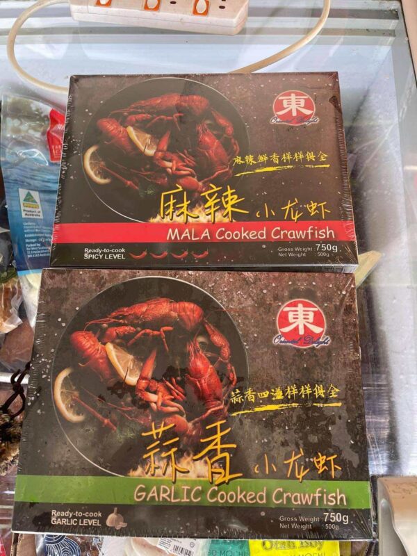 Crayfish baby lobster mala, garlic