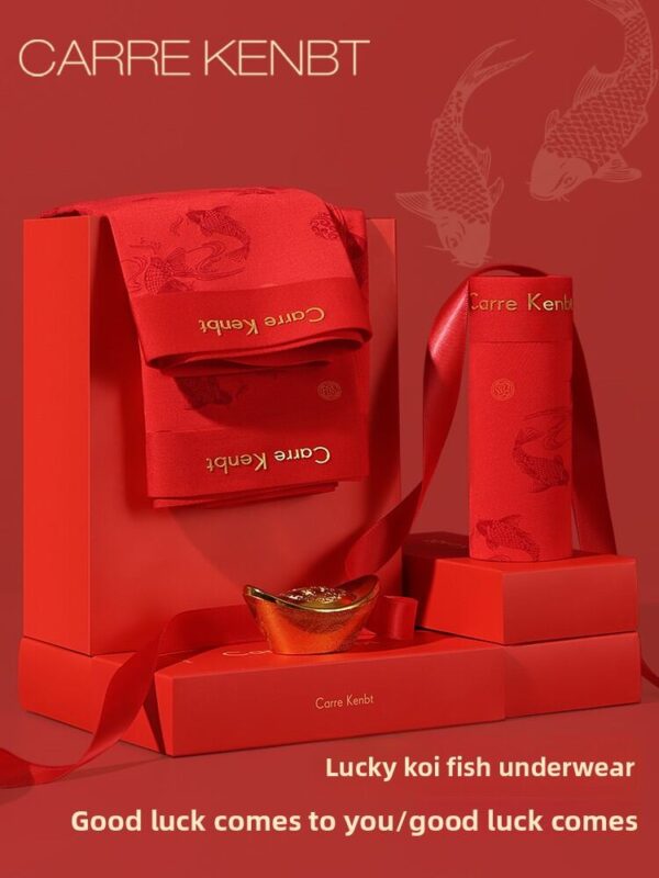 Carre Kenbt | Horoscope Lucky Red Boxer Shorts Mulberry Silk Crotch