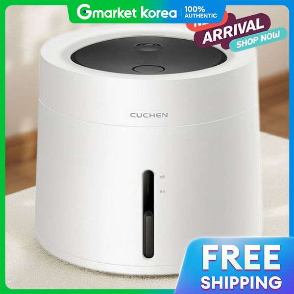 Cuchen Mini Thermal Rice Cooker, 4-Person, White