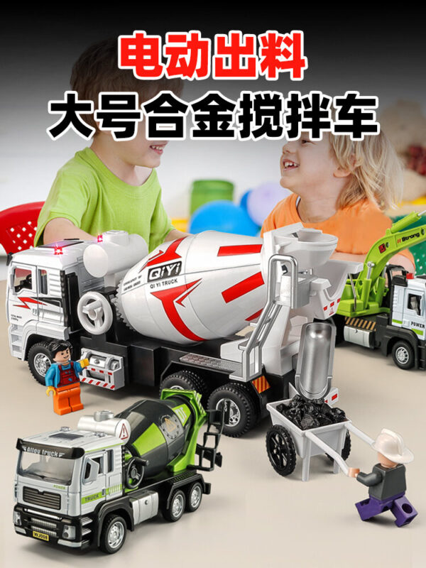 Large Electric Concrete Mixer Toy Truck