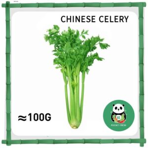 Chinese Celery 芹菜