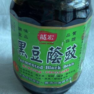 Long Home Fermented Black Bean 龍宏黑豆蔭豉