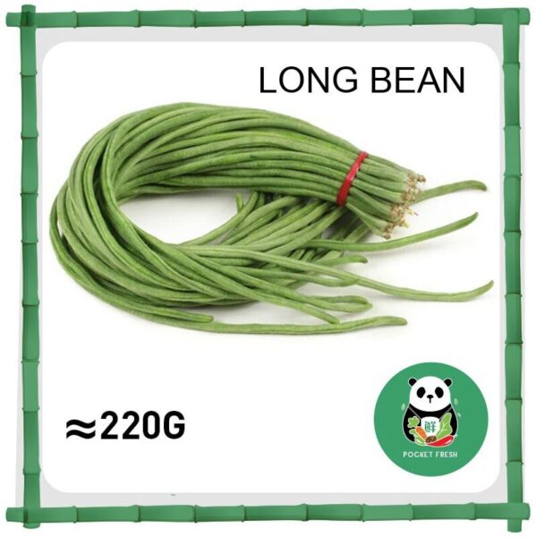 Long Bean 长豆