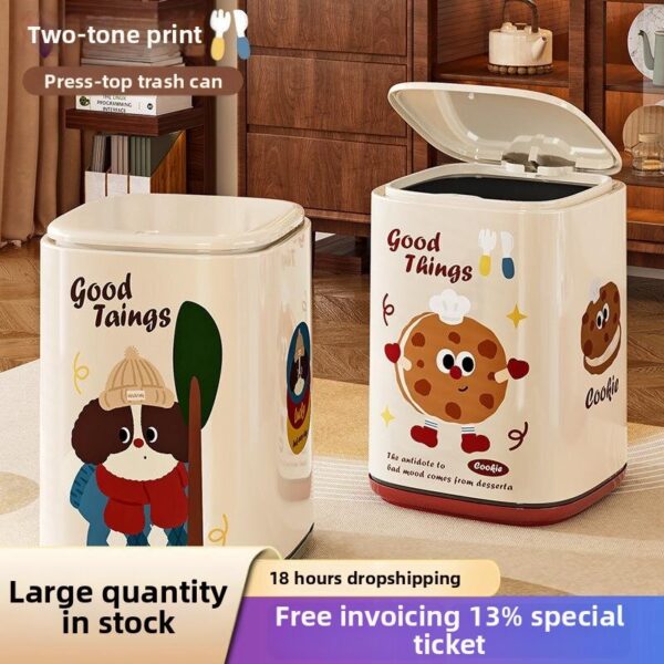 Stylish Covered Home Trash Can Large