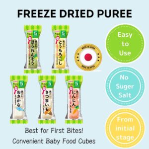 Wakodo Baby Food First Baby Food Freeze Dried Puree / Spinach, Sweet Corn, Carrot, Sweet potato, Fish