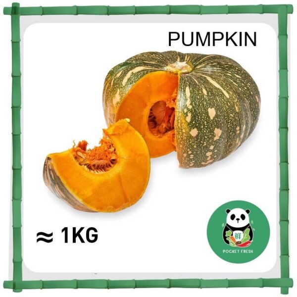 Pumpkin 南瓜