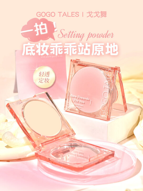 go go tales | Mattifying Setting Powder for All Skin Types