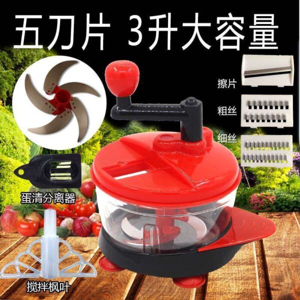 OME | Hand-operated Vegetable Chopper