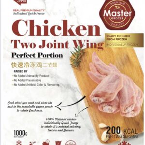 Master Grocer Chicken Wings 2 Joint, Individual 1kg - Frozen