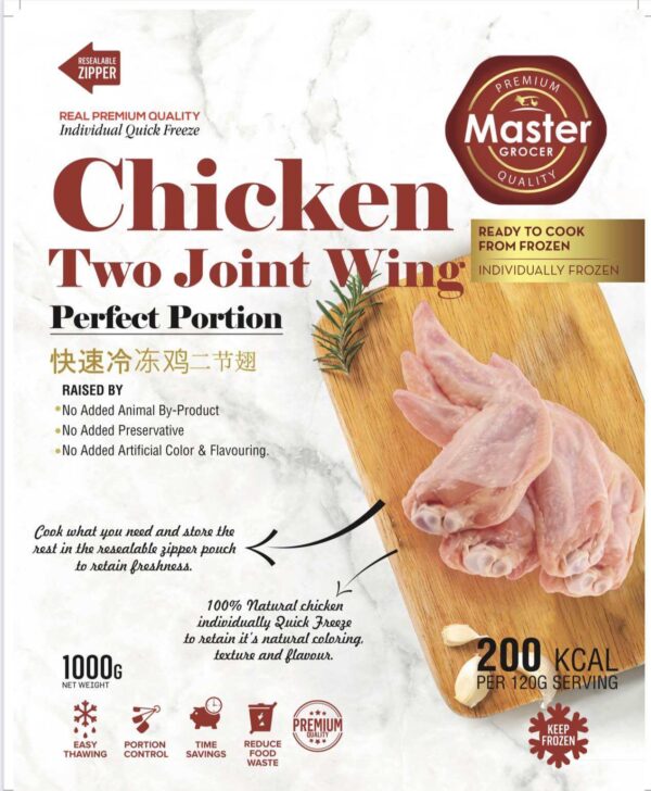 Master Grocer Chicken Wings 2 Joint, Individual 1kg - Frozen