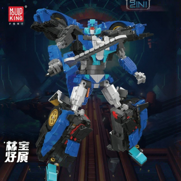 Transformable Lamborghini to Robot Assembly Toy