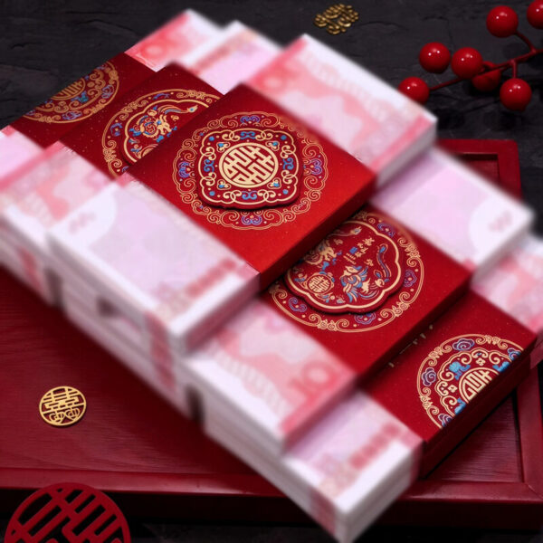 Wedding Money Envelope