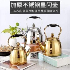 Commercial Grade Tea Kettle with Infuser