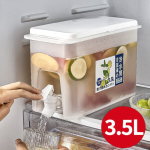 OME | Cold Infusion Water Pitcher with Tap