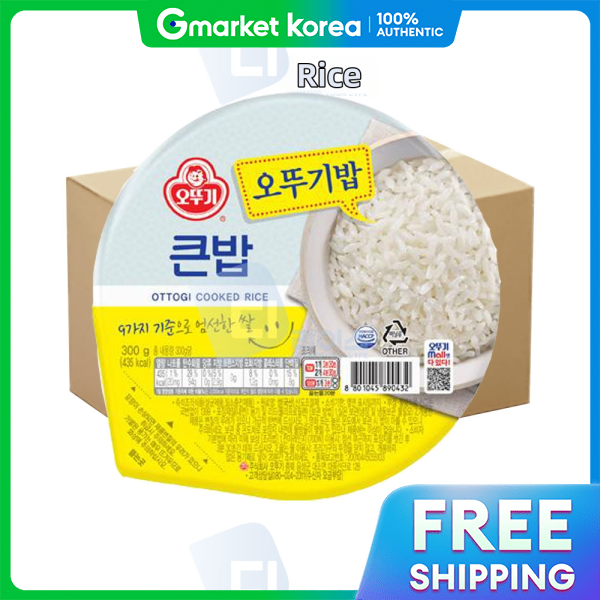 Ottogi | Delicious Ottogi Cooked Rice 300g, 18 Packs, Instant Rice, White Rice