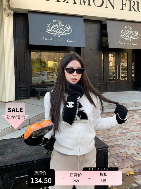 Soft Cozy Pure Color Hooded Knitted Cardigan Casual Sweater Jacket Circle Cooky Weekend Leisure Polyester Fiber Winter Long Sleeve