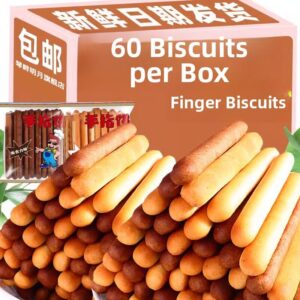 Chocolate Flavored Finger Biscuits Individual Pack Snacks for Children Breakfast Leisure Food Whole Box of Biscuits