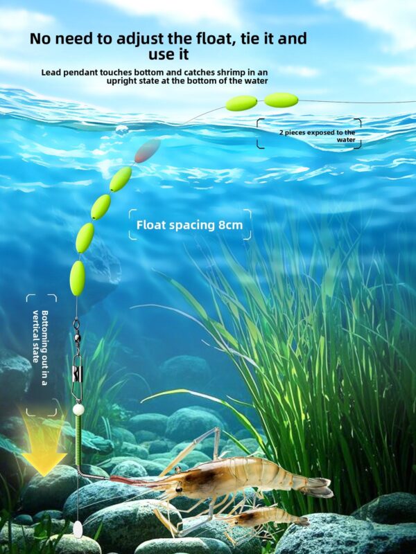 CHUANZE | 免调漂钓虾线