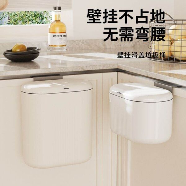 Wall-mounted Lidded Trash Can