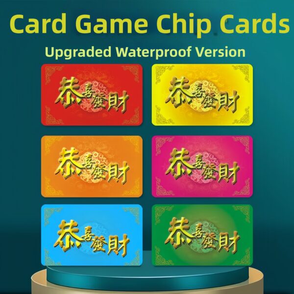 Plastic Matte Blank Chip Cards