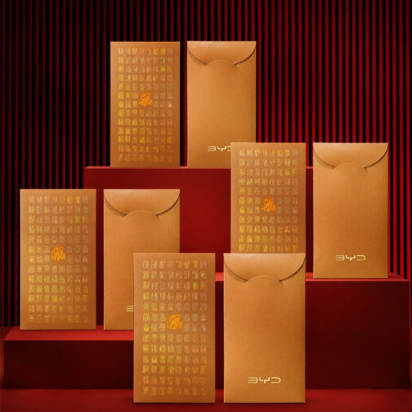 LORiCA | Creative Red Packet Envelope