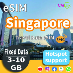 Singapore esim (1-30 Days, 1GB/2GB Daily High-Speed Data , 4G/5G LTE, Hotspot, Top-Up & eSIM Support,QR Code Sent to Your Email)