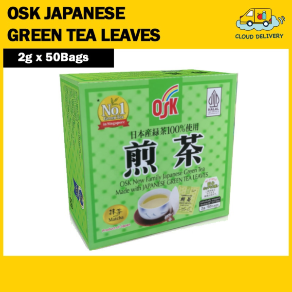OSK Japanese Green Tea Leaves 2gx50bags