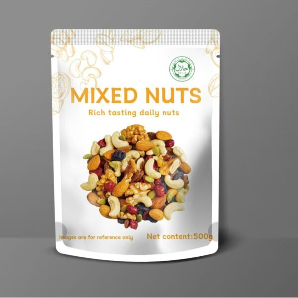（仅支持批量定制）Foreign trade, daily nuts, mixed nuts, comprehensive nuts customized cross-border English packaging