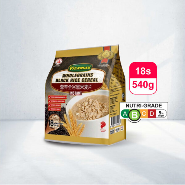 Vitamax Instant Cereal-Black Rice 3 in 1 (18 Sachets x 30grams)